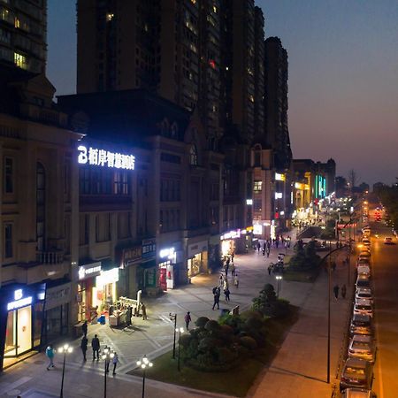 Luzhou Baian Smart Hotel エクステリア 写真