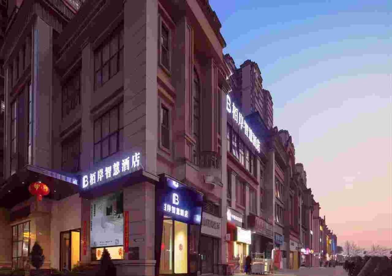 Luzhou Baian Smart Hotel エクステリア 写真